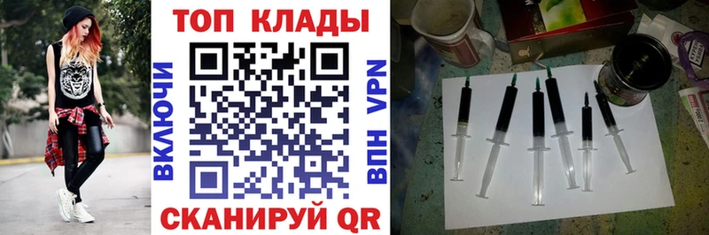 Наркошоп купить Cocaine  Мефедрон  Альфа ПВП  Амфетамин  Гашиш  Канабис  Щёлкино