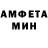 Альфа ПВП VHQ Christopher Nodurft