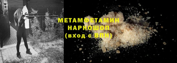 гидропоника Киреевск