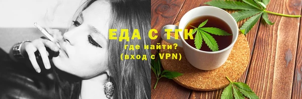 соль курить ск Киренск
