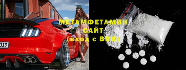 соль курить ск Киренск