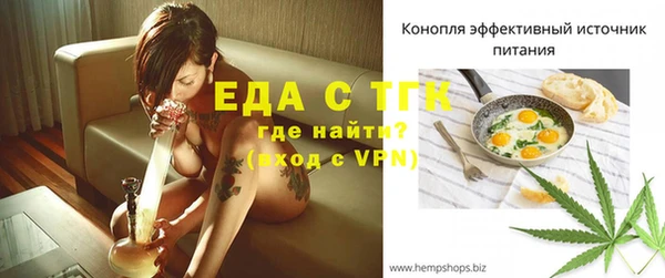 гидропоника Киреевск