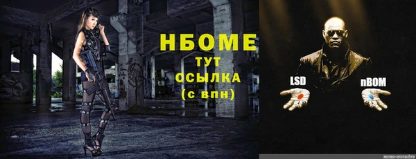 гидропоника Киреевск