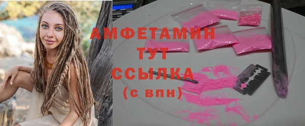 соль курить ск Киренск