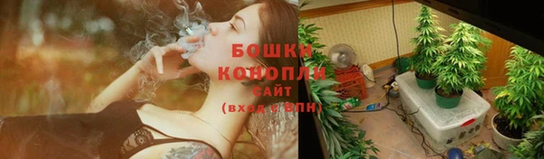Альфа ПВП Кинешма
