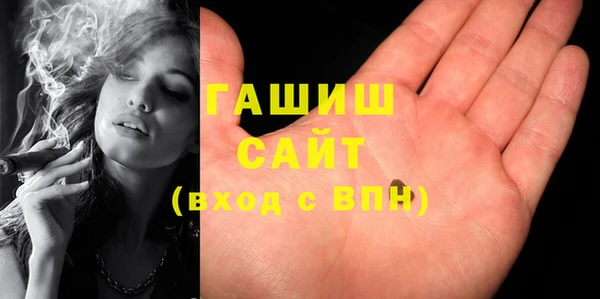 Альфа ПВП Кинешма