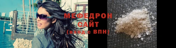 гидропоника Киреевск