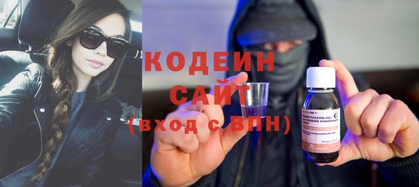 гидропоника Киреевск