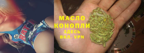 Альфа ПВП Кинешма