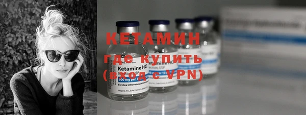 гидропоника Киреевск