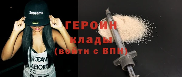 гидропоника Киреевск