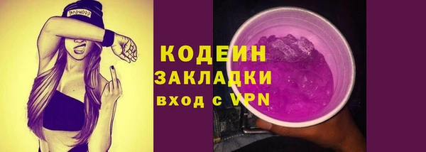соль курить ск Киренск