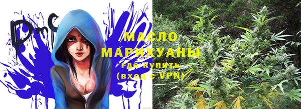 соль курить ск Киренск