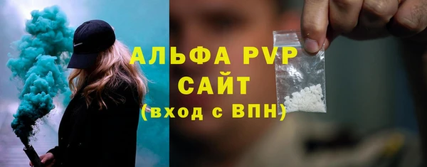 гидропоника Киреевск