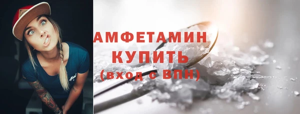 соль курить ск Киренск