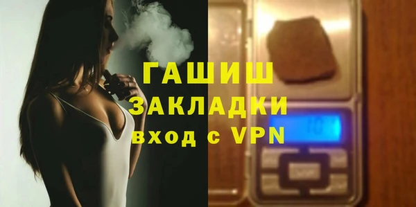 Альфа ПВП Кинешма