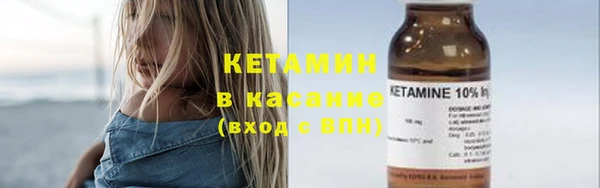 соль курить ск Киренск