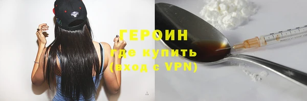 гидропоника Киреевск