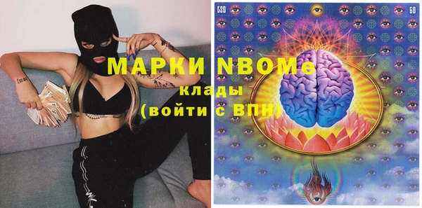 гидропоника Киреевск