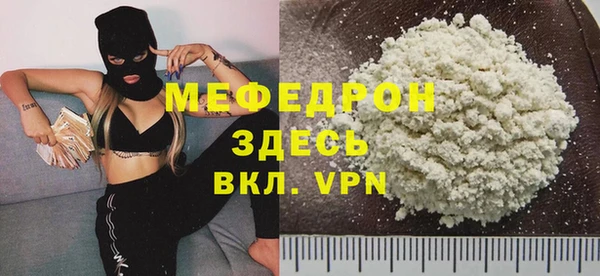 соль курить ск Киренск