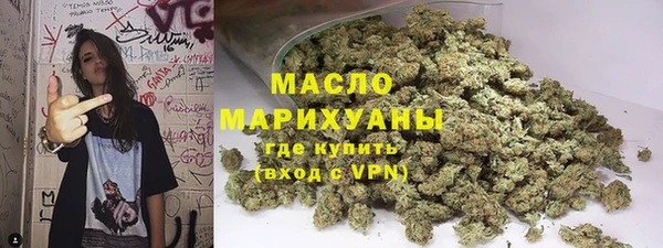 Альфа ПВП Кинешма