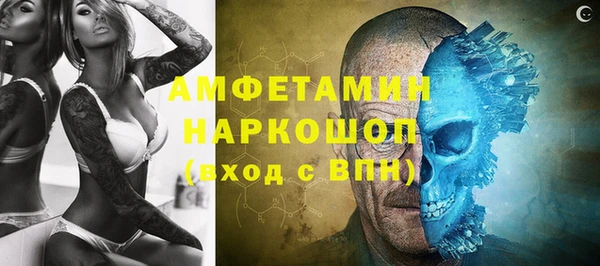 гидропоника Киреевск