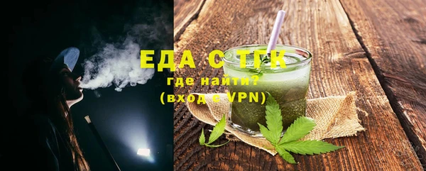 гидропоника Киреевск