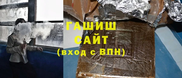 соль курить ск Киренск