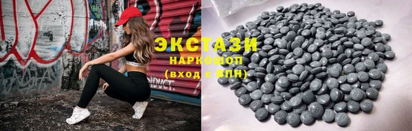 гидропоника Киреевск
