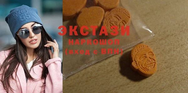 соль курить ск Киренск