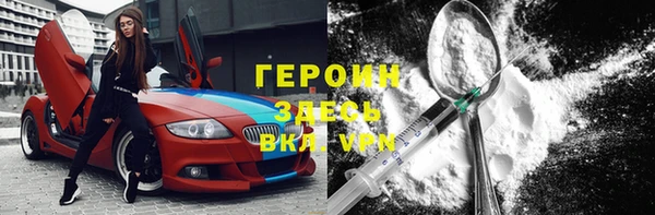 гидропоника Киреевск