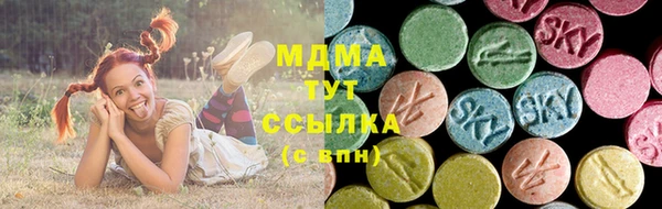 соль курить ск Киренск