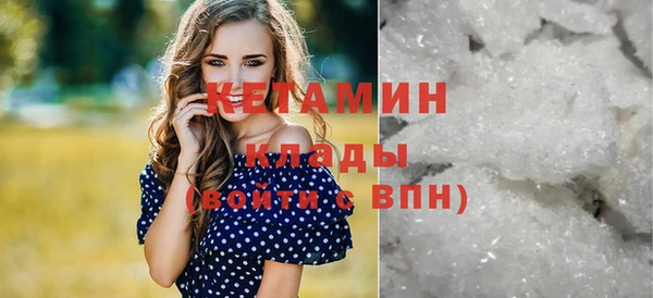 соль курить ск Киренск