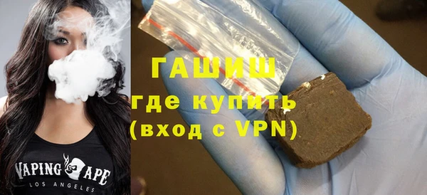 соль курить ск Киренск