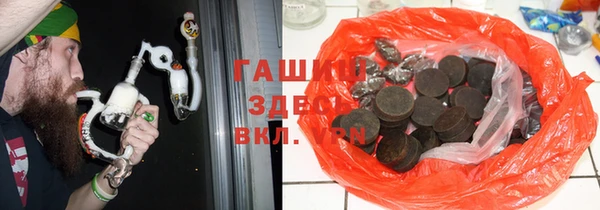 гидропоника Киреевск