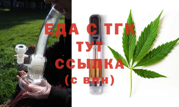 гидропоника Киреевск